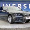 audi a4-avant 2017 quick_quick_8WCYRF_WAUZZZF41HA114345 image 17