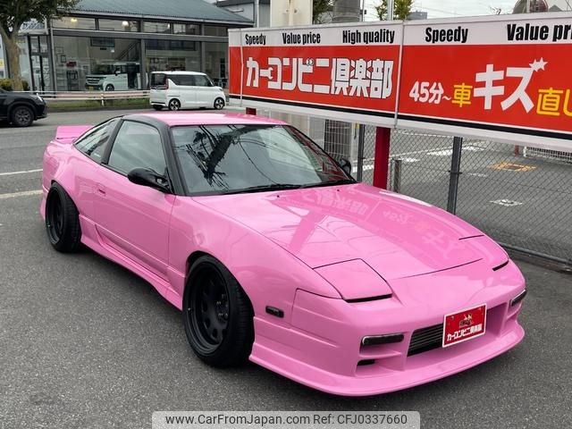 nissan 180sx 1997 GOO_JP_700070667430241017001 image 2