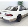 nissan silvia 1992 GOO_JP_700100203130240406002 image 4