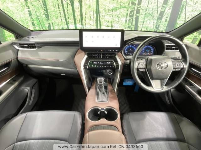 toyota harrier 2023 -TOYOTA--Harrier 6BA-MXUA80--MXUA80-0090315---TOYOTA--Harrier 6BA-MXUA80--MXUA80-0090315- image 2