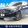 mercedes-benz glc-class 2017 -MERCEDES-BENZ--Benz GLC DBA-253946--WDC2539462F337234---MERCEDES-BENZ--Benz GLC DBA-253946--WDC2539462F337234- image 1