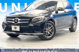 mercedes-benz glc-class 2017 -MERCEDES-BENZ--Benz GLC DBA-253946--WDC2539462F337234---MERCEDES-BENZ--Benz GLC DBA-253946--WDC2539462F337234-