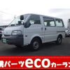 nissan vanette-van 2014 -NISSAN 【札幌 400ﾒ9299】--Vanette Van SKP2MN--204503---NISSAN 【札幌 400ﾒ9299】--Vanette Van SKP2MN--204503- image 1