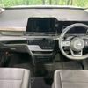 nissan serena 2023 -NISSAN--Serena 5BA-FC28--FC28-022882---NISSAN--Serena 5BA-FC28--FC28-022882- image 2