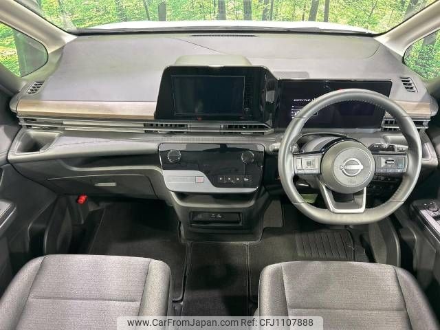 nissan serena 2023 -NISSAN--Serena 5BA-FC28--FC28-022882---NISSAN--Serena 5BA-FC28--FC28-022882- image 2