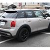 mini mini-others 2023 CFJ1863795 image 6