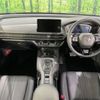 honda honda-others 2024 -HONDA--ZR-V 6AA-RZ4--RZ4-1020683---HONDA--ZR-V 6AA-RZ4--RZ4-1020683- image 3