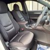 mazda cx-8 2018 -MAZDA--CX-8 3DA-KG2P--KG2P-202142---MAZDA--CX-8 3DA-KG2P--KG2P-202142- image 10