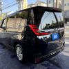 toyota noah 2022 CFJ1584667 image 2