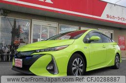 toyota prius-phv 2017 -TOYOTA--Prius PHV DLA-ZVW52--ZVW52-3010637---TOYOTA--Prius PHV DLA-ZVW52--ZVW52-3010637-