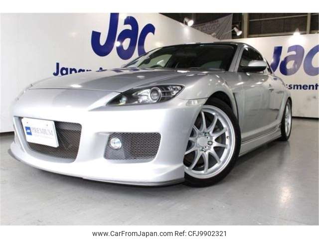 mazda rx-8 2005 -MAZDA 【和泉 330ﾇ1970】--RX-8 ABA-SE3P--SE3P-131248---MAZDA 【和泉 330ﾇ1970】--RX-8 ABA-SE3P--SE3P-131248- image 1