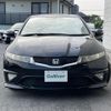 honda civic 2011 -HONDA--Civic ABA-FN2--FN2-1100291---HONDA--Civic ABA-FN2--FN2-1100291- image 21