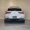 mercedes-benz cla-class 2020 -MERCEDES-BENZ--Benz CLA 3DA-118612M--W1K1186122N151049---MERCEDES-BENZ--Benz CLA 3DA-118612M--W1K1186122N151049- image 20