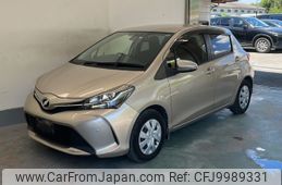 toyota vitz 2015 -TOYOTA--Vitz NSP130-2210898---TOYOTA--Vitz NSP130-2210898-