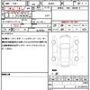 suzuki wagon-r 2023 quick_quick_MH85S_MH85S-160070 image 19