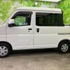 daihatsu hijet-cargo 2023 quick_quick_3BD-S710W_S710W-0005828 image 2