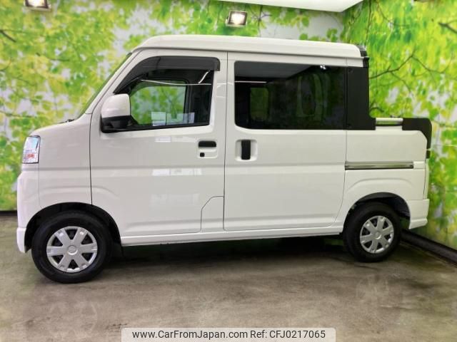 daihatsu hijet-cargo 2023 quick_quick_3BD-S710W_S710W-0005828 image 2