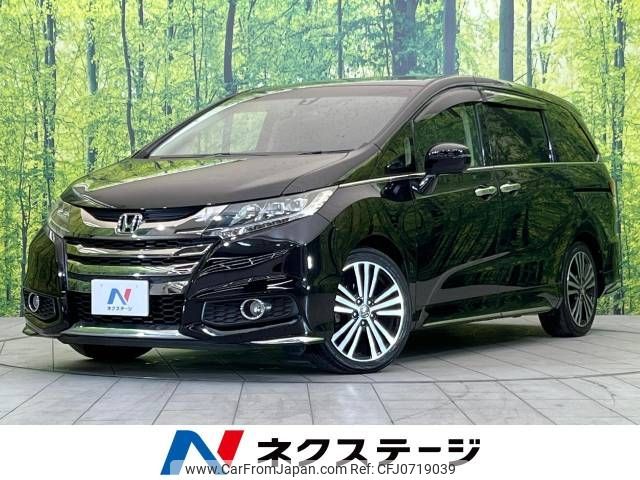 honda odyssey 2013 -HONDA--Odyssey DBA-RC1--RC1-1005132---HONDA--Odyssey DBA-RC1--RC1-1005132- image 1