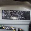 daihatsu tanto 2014 CFJ1637853 image 41