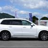 volvo xc90 2016 -VOLVO 【横浜 337ﾄ556】--Volvo XC90 LB420XC--H1105597---VOLVO 【横浜 337ﾄ556】--Volvo XC90 LB420XC--H1105597- image 16