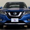 nissan x-trail 2022 -NISSAN--X-Trail 5BA-T32--T32-557968---NISSAN--X-Trail 5BA-T32--T32-557968- image 12