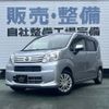 daihatsu move 2018 CFJ1352596 image 5