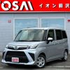 daihatsu thor 2022 -DAIHATSU--Thor 5BA-M910S--M910S-0019092---DAIHATSU--Thor 5BA-M910S--M910S-0019092- image 1