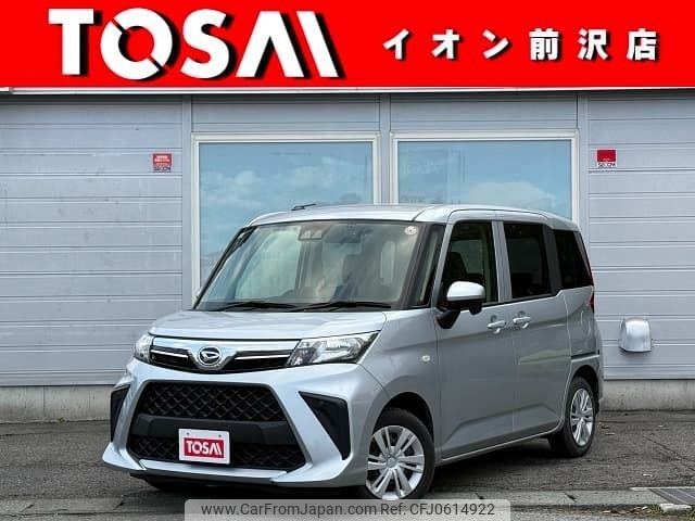 daihatsu thor 2022 -DAIHATSU--Thor 5BA-M910S--M910S-0019092---DAIHATSU--Thor 5BA-M910S--M910S-0019092- image 1