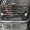 honda n-box 2020 -HONDA--N BOX 6BA-JF3--JF3-1537743---HONDA--N BOX 6BA-JF3--JF3-1537743- image 29