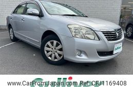 toyota premio 2007 -TOYOTA--Premio DBA-ZRT260--ZRT260-3017729---TOYOTA--Premio DBA-ZRT260--ZRT260-3017729-