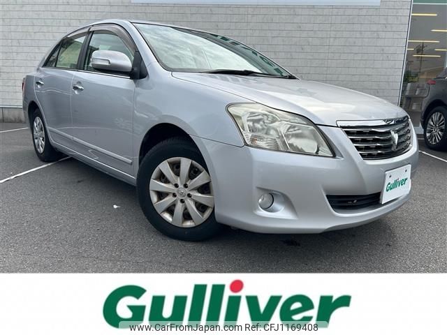 toyota premio 2007 -TOYOTA--Premio DBA-ZRT260--ZRT260-3017729---TOYOTA--Premio DBA-ZRT260--ZRT260-3017729- image 1