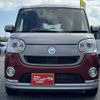 daihatsu move-canbus 2018 CFJ1482503 image 3