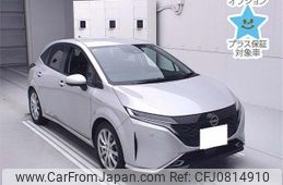 nissan aura 2023 -NISSAN 【札幌 330ﾏ1852】--AURA FSNE13-573932---NISSAN 【札幌 330ﾏ1852】--AURA FSNE13-573932-