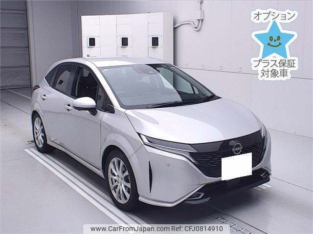 nissan aura 2023 -NISSAN 【札幌 330ﾏ1852】--AURA FSNE13-573932---NISSAN 【札幌 330ﾏ1852】--AURA FSNE13-573932- image 1