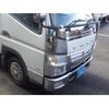 mitsubishi-fuso canter 2015 GOO_NET_EXCHANGE_1000528A30241129W001 image 21