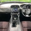 jaguar xe 2016 -JAGUAR--Jaguar XE LDA-JA2NA--SAJAB4AN8GA936311---JAGUAR--Jaguar XE LDA-JA2NA--SAJAB4AN8GA936311- image 3