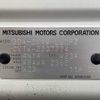 mitsubishi delica-d5 2020 -MITSUBISHI--Delica D5 3DA-CV1W--CV1W-2207224---MITSUBISHI--Delica D5 3DA-CV1W--CV1W-2207224- image 31