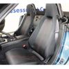 mazda roadster 2015 -MAZDA 【三河 302ﾌ3617】--Roadster DBA-ND5RC--ND5RC-100823---MAZDA 【三河 302ﾌ3617】--Roadster DBA-ND5RC--ND5RC-100823- image 50
