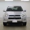 toyota rav4 2012 CFJ5081071 image 23