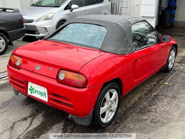 1991 Honda Beat JDM car for sale — photo 13 of 25