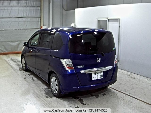 honda freed 2013 -HONDA 【豊橋 530や】--Freed GB3-1515391---HONDA 【豊橋 530や】--Freed GB3-1515391- image 2