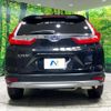 honda cr-v 2022 quick_quick_RT5_RT5-1302454 image 15