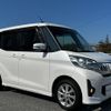 mitsubishi ek-space 2014 -MITSUBISHI 【滋賀 581ﾕ7833】--ek Space B11A--0008311---MITSUBISHI 【滋賀 581ﾕ7833】--ek Space B11A--0008311- image 5