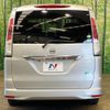 nissan serena 2011 -NISSAN--Serena DBA-FC26--FC26-040399---NISSAN--Serena DBA-FC26--FC26-040399- image 15