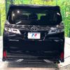 toyota vellfire 2019 -TOYOTA--Vellfire DBA-AGH30W--AGH30-0285173---TOYOTA--Vellfire DBA-AGH30W--AGH30-0285173- image 16