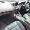 bmw 6-series 2005 CFJ0206268 image 17
