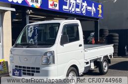 nissan clipper-truck 2014 -NISSAN--Clipper Truck DR16T--110134---NISSAN--Clipper Truck DR16T--110134-