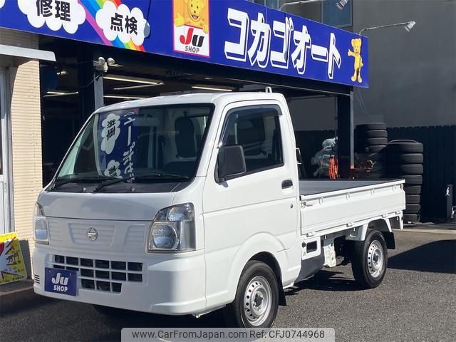 nissan clipper-truck 2014 -NISSAN--Clipper Truck DR16T--110134---NISSAN--Clipper Truck DR16T--110134- image 1