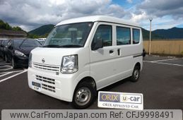 nissan clipper-van 2018 -NISSAN--Clipper Van HBD-DR17V--DR17V-278970---NISSAN--Clipper Van HBD-DR17V--DR17V-278970-