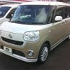 daihatsu move-canbus 2017 CFJ1903546 image 1